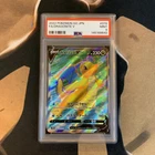 Dragonite V PSA 9 Pokémon Go 078/071 Japanese Pokémon Card Mint