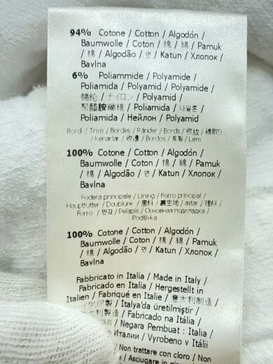 FENDI/Shorts/Size 46/Cotton/White/All-over Pattern/FB0689 AOFA thumbnail 7