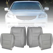 Fits 2008-2012 Honda Accord Driver & Passenger Bottom & Top Seat Cover Gray