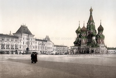 Moscow Red Square St. Basil's Cathedral GUM Architecture Vtg. Photo 19thC.