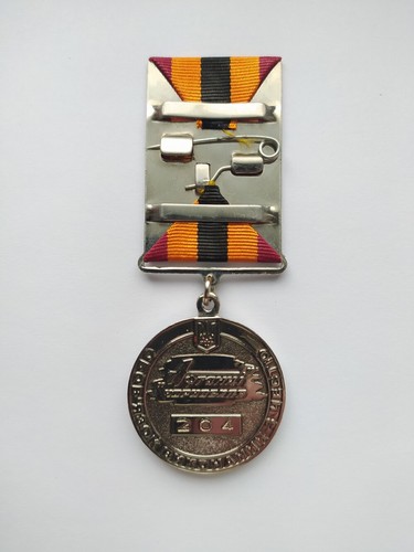 Duty & Honor. Chernobyl Accident Ukraine Medal of Soviet Afghans Warriors, 1991 - Picture 2 of 4