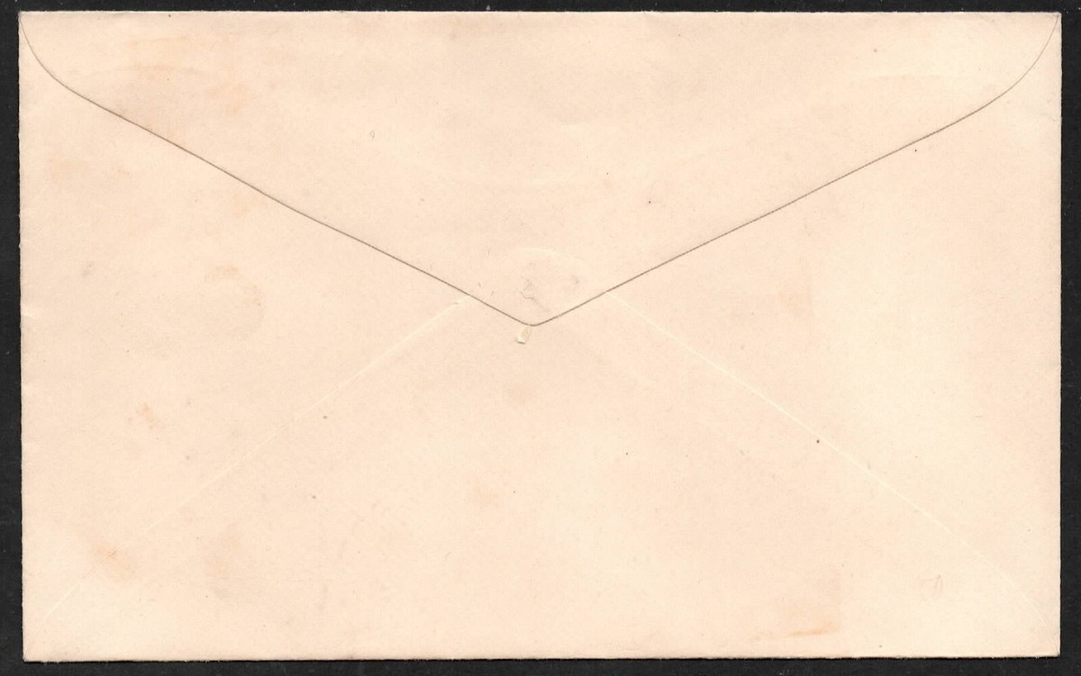U326? UNITED STATES OF AMERICA 5c US postal stationery , unposted