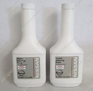 Nissan power steering fluid