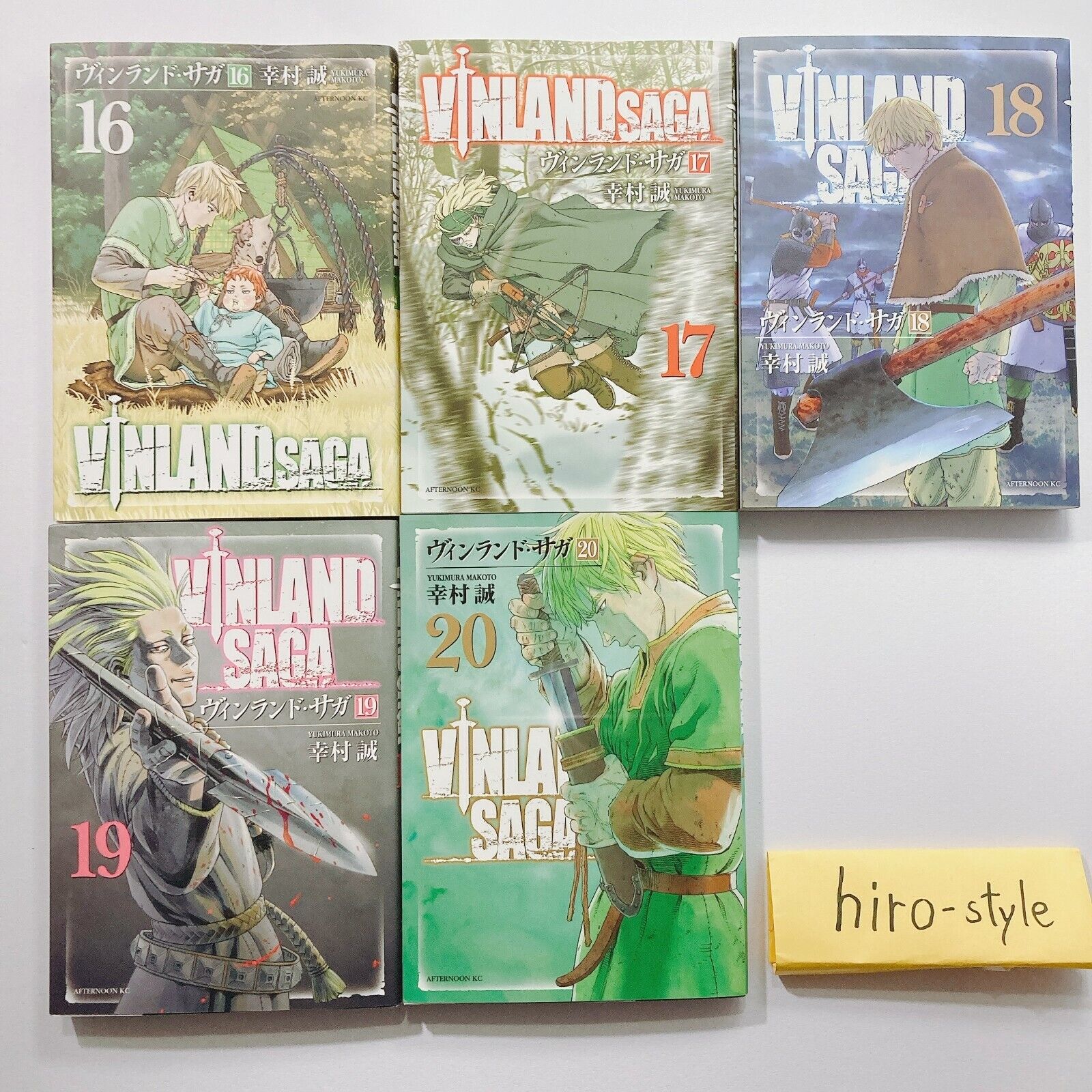 Marque-pages Manga Luxe Bulle en Stock 10 n°10 Vinland Saga simple (Bulle  en stock)