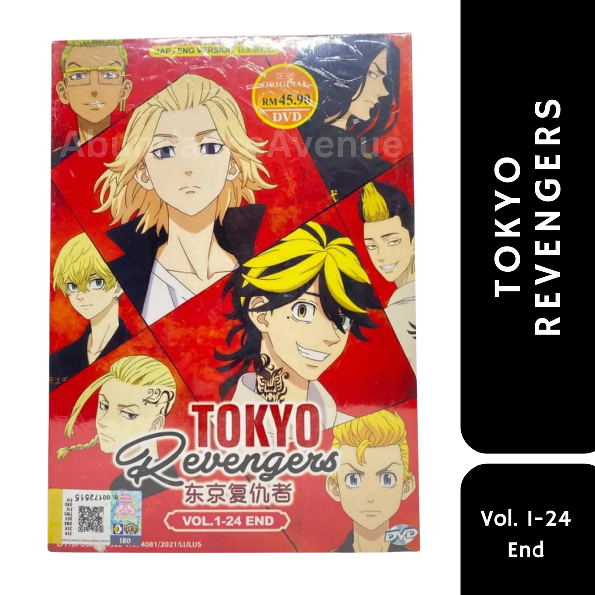 DVD Anime Tokyo Revengers Complete Series 1-24 END) English