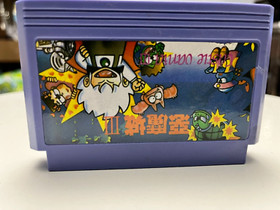 KID DRACULA DEMON CASTLE  Famicom Famiclone Nes Game