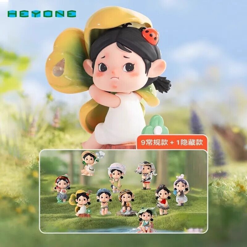 Heyone Yancy's Garden Stroll Journal Series Confirmed Blind Box