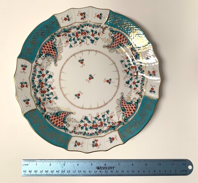 Herend Cornucopia (TCA) Dinner Plate #1524 Mint Condition