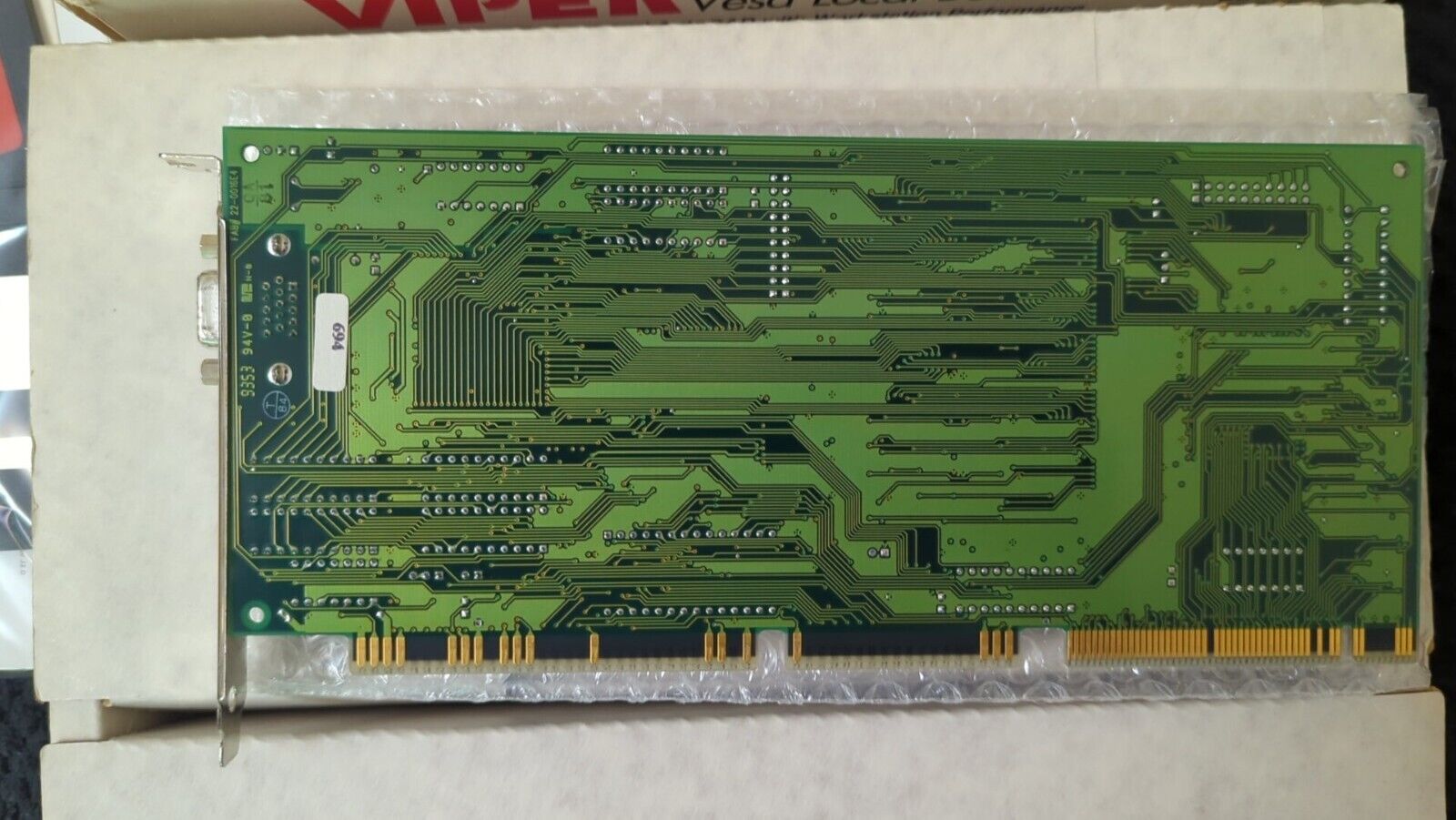 Picture 4 of 8
