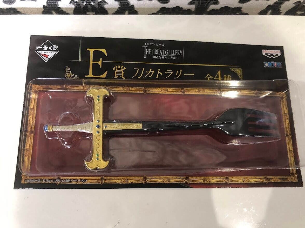 Sword One Piece Mihawk, Katana One Piece Metal