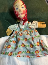 Steiff antique puppet young woman maiden blonde bonnet rare 11" located dclopin