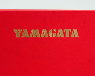 Hiro Yamagata Signed Limited Edition 