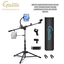 GUITTO Microphone Floor Stand with Phone/Tablet Holder Adjustable Boom Mic Stand