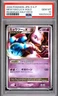 Mewtwo Lv X