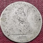 1871 Seated Liberty Quarter 25c Circ. CHECK FOR MINTMARK - THERE IS SOMETHING !!