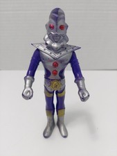 Vintage 1970s Popy Ultraman KING Sofubi Action Figure Japan Tsuburaya Production