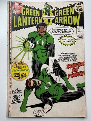 GREEN LANTERN #87 DC 1971 1st John Stewart 2nd Guy Gardner VG 4.0 Lanterns HBO