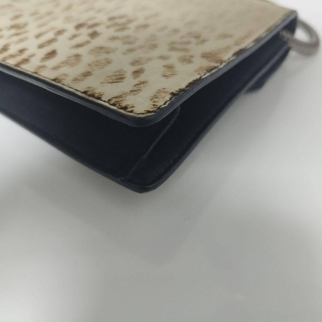 Borsa a tracolla YVES SAINT LAURENT Paris catena stampa leopardata pelle nera x marrone