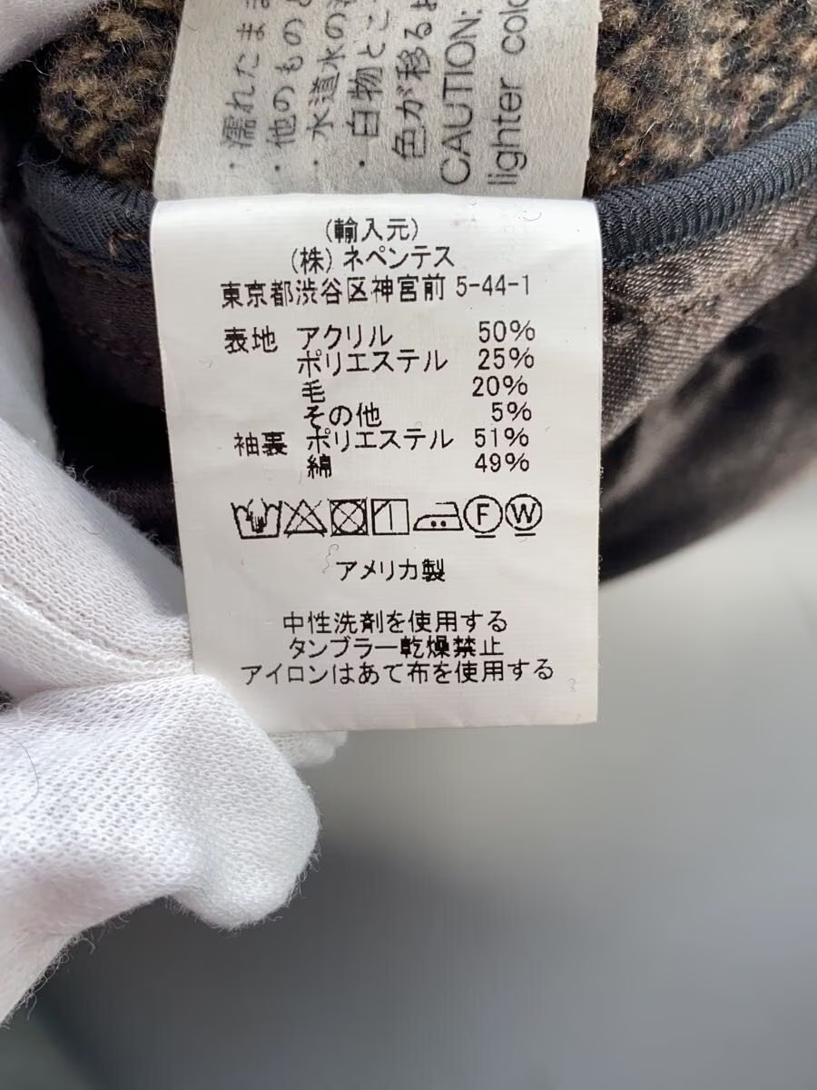 Engineered Garments wool Jacket - image 4