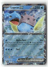 LAPRAS EX 022/088 DOUBLE RARE PERFECT ORDER POKEMON NM/M