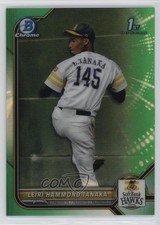 2022 Bowman NPB Nippon Professional Baseball /99 Leiri Hammond Tanaka 00cp
