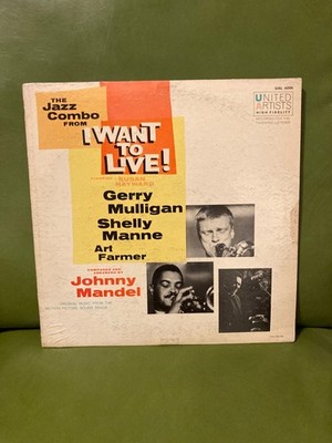 Gerry Mulligan Jazz Combo  I Want To Live  LP Vinyl UAL-4006 1958 Mono VG