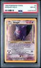 Gengar Holo 5/62 PSA 8 Fossil Pokemon Card Game