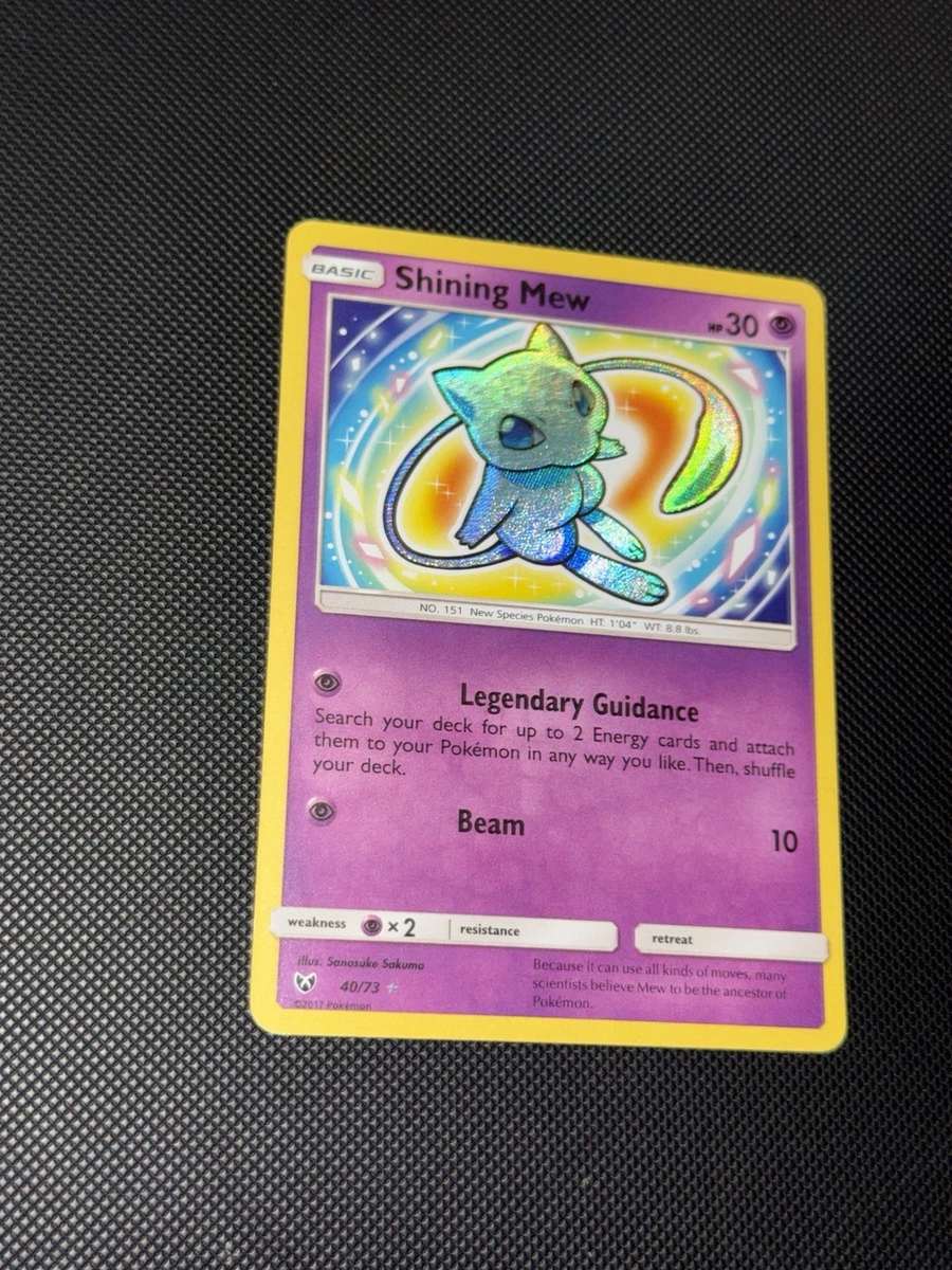 ebay pokemon cards for sale Amazon.com: Pokemon - Ho-oh GX - SV50/SV94 - Hidden Fates - Shiny Vault main image 1
