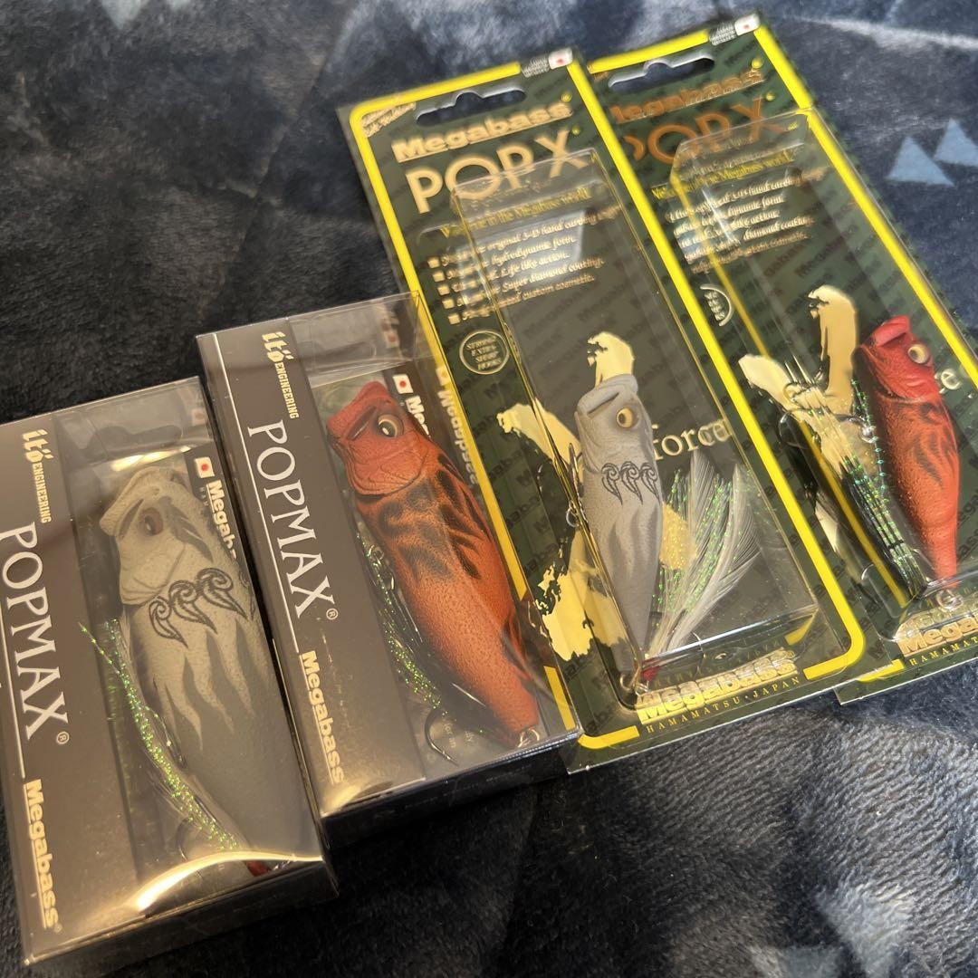 POP-X & MAXセット Pop-X Max Set | eBay