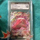 CGC 10 Pokemon TCG 2021 Fusion Strike Gengar VMAX Holo 157/264