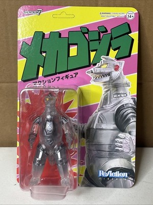 Super7 Reaction Mechagodzilla metallic 50th anniversary - Box