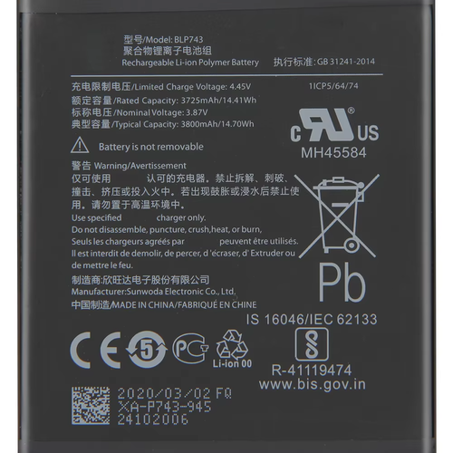 BLP743 Bateria do OnePlus 7T 4000mAh Bateria Zamienna bateria - Zdjęcie 2 z 5