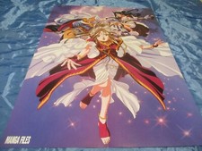Manga Files , Poster , Comic Nostalgie , Kult , Rarit&auml;t , N 454