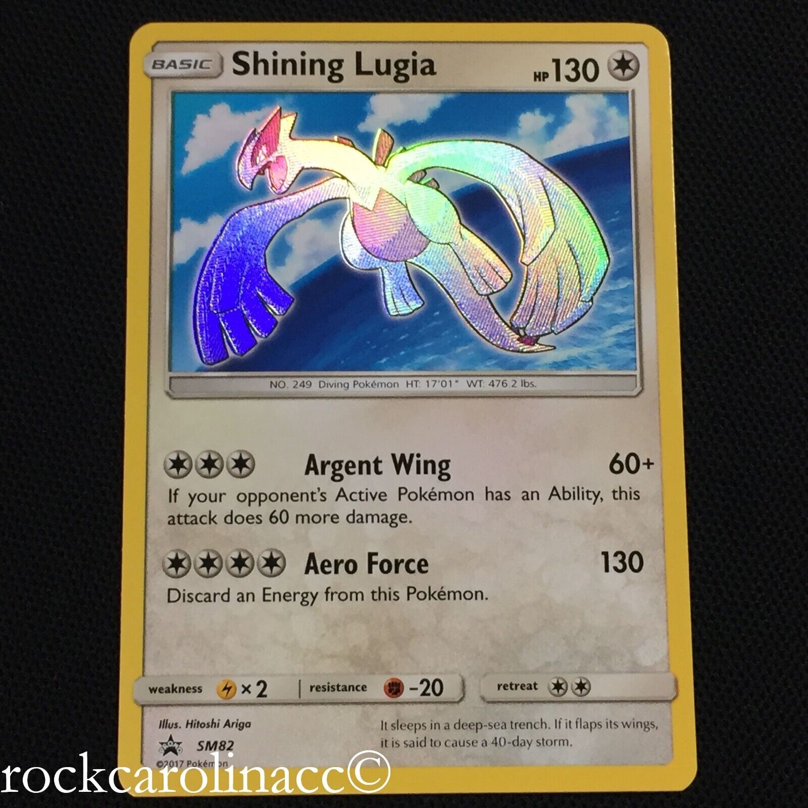 Shining Lugia HOLO RARE SM82 (LIGHTLY PLAYED) Black Star PROMO Pokemon Cards