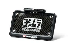 Yoshimura - 070BG142100 - Fender Eliminator Kit