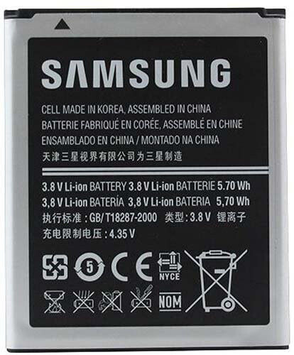 Batterie neuve pour T-mobile Samsung Galaxy Exhibit SGH-T599 EB425161LA 1500mAh - Photo 7 sur 7