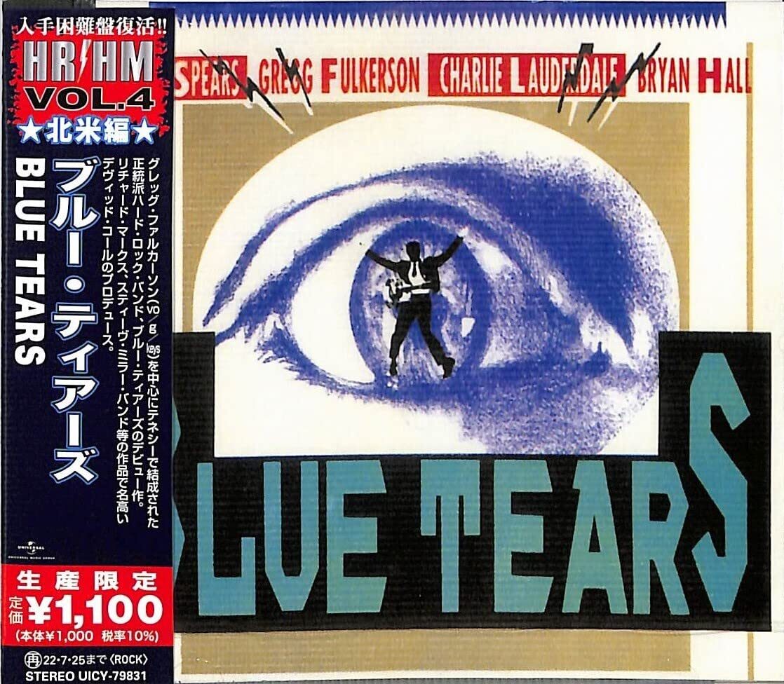 メロハー200枚完売品　　BLUE TEARS /　LIVE IN THE UK Blue Tears by Blue Tears (CD, 2022) for sale online | eBay