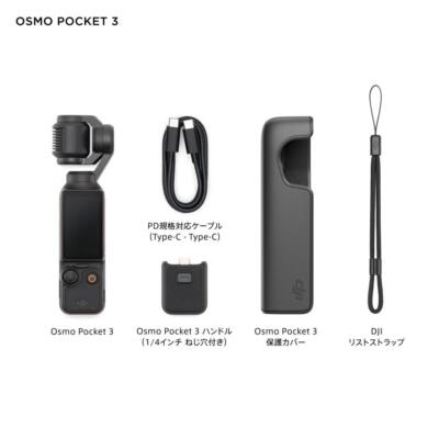 DJI Osmo Pocket 3 Standard Combo 4K 120fps Stabilizer Gimbal Video