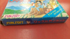 SUNSOFT Famicom Game: Ripple Island