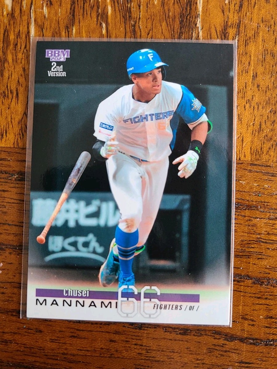 蓜島邦明 南海奇皇 2nd season～So Far so good 8cm 2023 BBM 2nd Version Chusei Mannami #480 Japan NPB Nippon-Ham