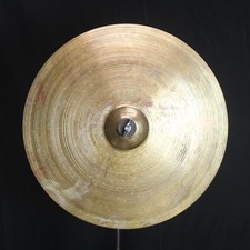 Sabian 17" XSR Monarch Crash - 1162g video demo 