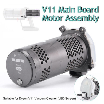 Motherboard+Motor Assembly for Dyson V11 Vacuum Cleaner SV14 SV15 (LED Screen)
