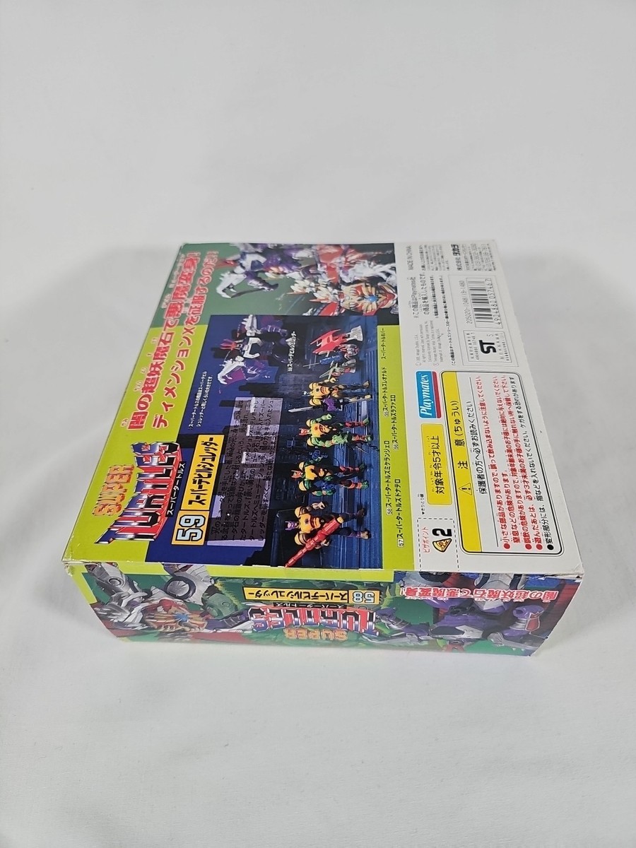 TMNT 1995 Super Turtles #59 DEVIL SHREDDER Playmates Japan Mutant