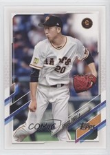2021 Topps NPB Nippon Professional Baseball Shosei Togo #207 5x8