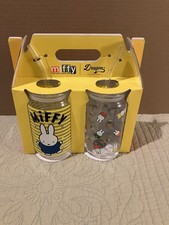 NEW Miffy Drinking Glasses 16 oz Tumbler Set Of 2 With Straw Mercis Dick Bruna