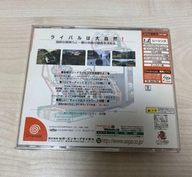 Dreamcast Sega Rally 2
