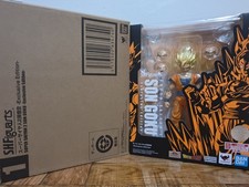 S.H.Figuarts Super Saiyan 2 Son Goku Exclusive Edition Dragon Ball Z