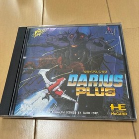 Pc Engine Software Darius Plus retro game
