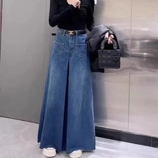 Retro High Waist Ultra Wide Leg Denim Jeans Women's Spring Autumn New Design Sen