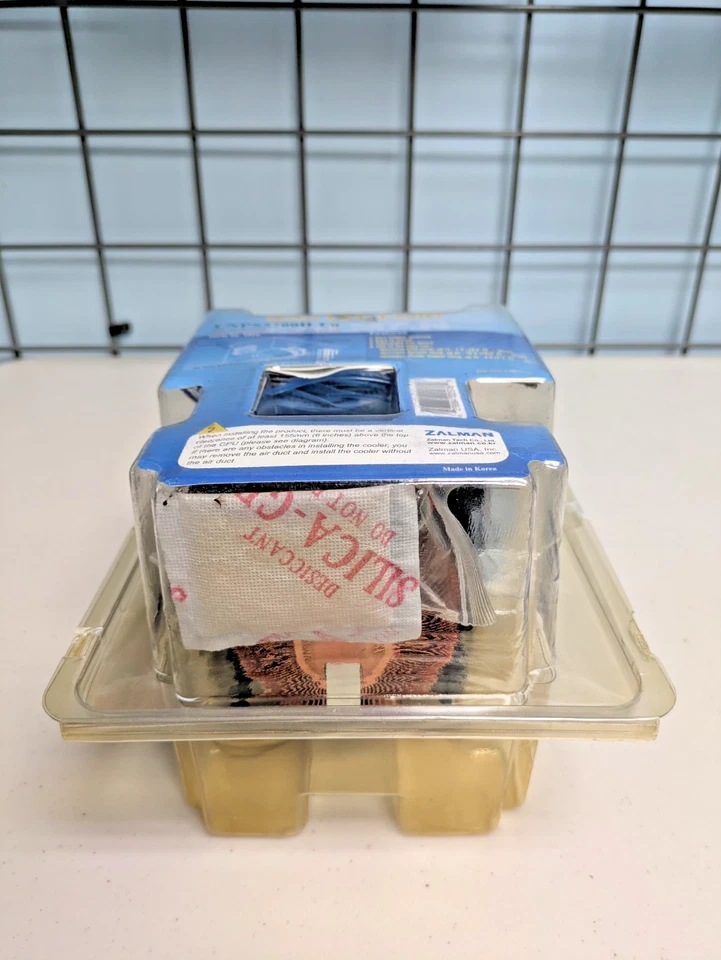 ZALMAN CNPS5700D-CU DUCTED P4 HEATSINK - Image 2 of 4